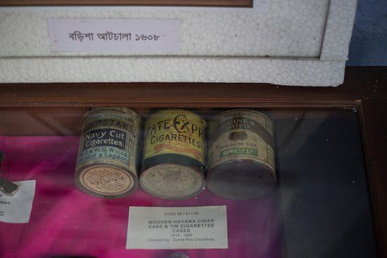 Sabarna Sangrahashala